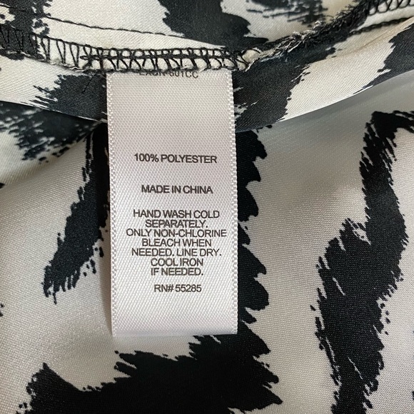 Express Zebra Print Top - Picture 7 of 7